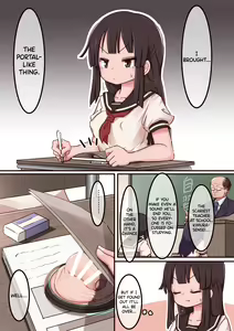 Page 16 of Portal Mitai na Yatsu 2 - preview thumbnail