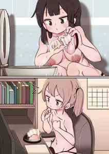 Page 6 of Portal Mitai na Yatsu 3 - preview thumbnail