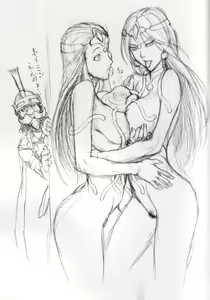 Page 10 of Beautiful Illusion 04 - preview thumbnail
