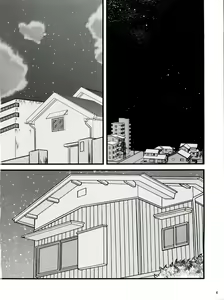 Page 4 of Fairy 3R - preview thumbnail