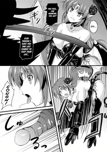 Page 3 of Hangyaku no Ma Yuusha | The Traitorous Demon Hero - preview thumbnail