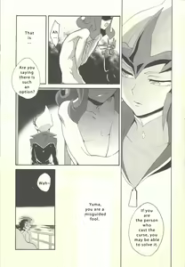 Page 116 of Itokeki Negai no Kanau Basho | The Place Where Wishes Come True - preview thumbnail