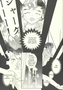 Page 126 of Itokeki Negai no Kanau Basho | The Place Where Wishes Come True - preview thumbnail