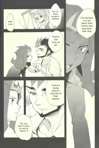 Page 23 of Itokeki Negai no Kanau Basho | The Place Where Wishes Come True - preview thumbnail