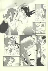 Page 40 of Itokeki Negai no Kanau Basho | The Place Where Wishes Come True - preview thumbnail