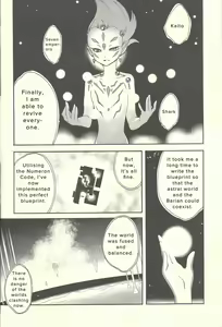 Page 5 of Itokeki Negai no Kanau Basho | The Place Where Wishes Come True - preview thumbnail