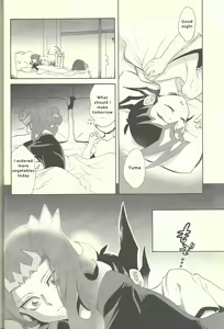 Page 51 of Itokeki Negai no Kanau Basho | The Place Where Wishes Come True - preview thumbnail