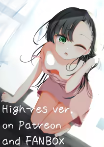 Page 15 of EstStar - preview thumbnail