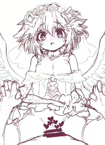 Page 79 of Little Purple Nepnep EX - preview thumbnail
