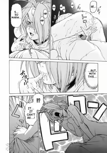 Page 106 of Petit-Roid 3 Vol.3 - preview thumbnail