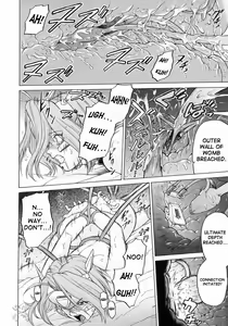 Page 118 of Petit-Roid 3 Vol.3 - preview thumbnail