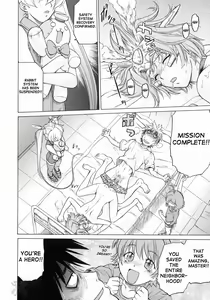 Page 128 of Petit-Roid 3 Vol.3 - preview thumbnail