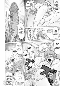 Page 136 of Petit-Roid 3 Vol.3 - preview thumbnail