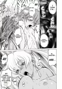 Page 139 of Petit-Roid 3 Vol.3 - preview thumbnail