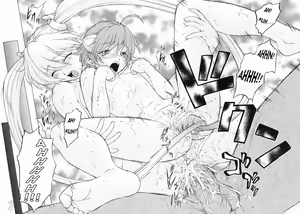 Page 140 of Petit-Roid 3 Vol.3 - preview thumbnail