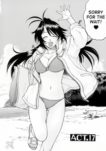 Page 145 of Petit-Roid 3 Vol.3 - preview thumbnail