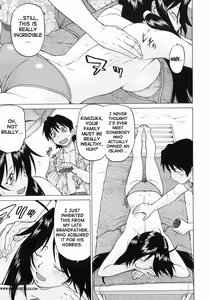 Page 146 of Petit-Roid 3 Vol.3 - preview thumbnail