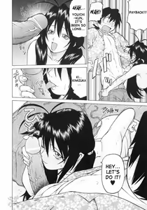 Page 151 of Petit-Roid 3 Vol.3 - preview thumbnail