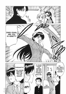 Page 16 of Petit-Roid 3 Vol.3 - preview thumbnail