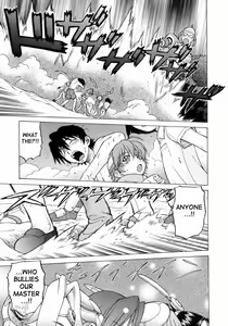 Page 170 of Petit-Roid 3 Vol.3 - preview thumbnail
