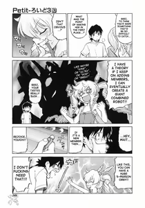 Page 61 of Petit-Roid 3 Vol.3 - preview thumbnail