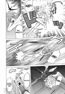 Page 91 of Petit-Roid 3 Vol.3 - preview thumbnail