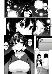 Page 11 of HYPNO BLINK - preview thumbnail