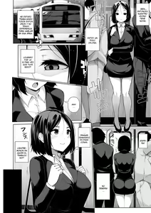 Page 125 of HYPNO BLINK - preview thumbnail