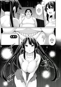 Page 154 of HYPNO BLINK - preview thumbnail