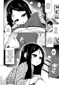 Page 4 of Yume no Naka | In your Dream - preview thumbnail