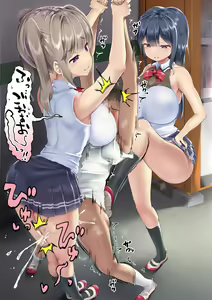Page 46 of Danshi no Hatsujou ga Yurusareru Mirai no Gakkou | 남자의 발정이 허용되는 미래의 학교 - preview thumbnail