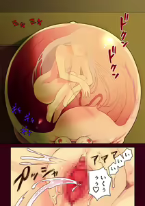 Page 57 of Hitozuma ga Kyokon Futanari ni Netorarete Kimeseku Haretsu Suru Hanashi - preview thumbnail