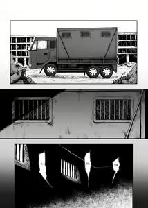 Page 2 of Busou Joshi Kanzen Haiboku | 여군 완전 패배 - preview thumbnail