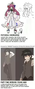 Page 170 of Chakui Paizuricche! - preview thumbnail