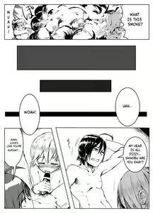 Page 6 of Koyomi Lamp - preview thumbnail