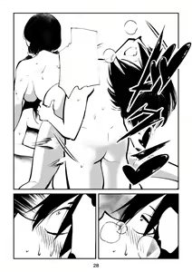 Page 28 of Sundome Sanningumi - preview thumbnail