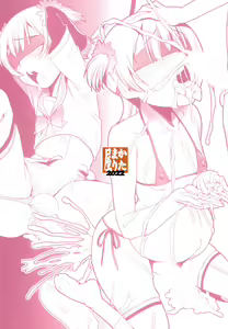 Page 20 of Rena no Otouto Ane no Seifuku de Josou suru Hentai nanda kedo | Rena's Little Brother Likes To Dress As A Girl, What A Freak! - preview thumbnail