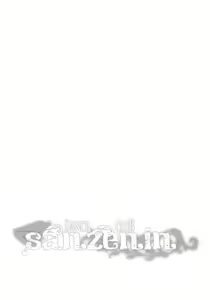 Page 11 of DANCE CLUB SANZENIN - preview thumbnail