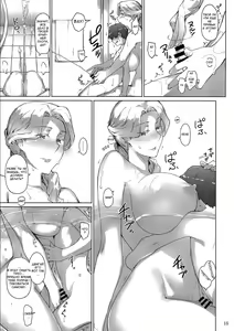 Page 14 of Tanemori-ke no Katei Jijou 2 - preview thumbnail