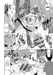 Page 18 of Kimi no Megane ni Koishiteru #1 | I'm in Love With Your Glasses #1 - preview thumbnail