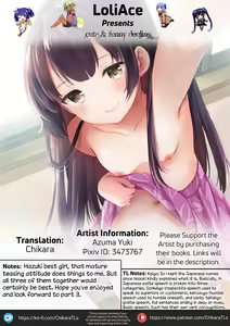 Page 31 of Ayamachi wa Himegoto no Hajimari 2 | A Mistake was the Start of Secrets 2 - preview thumbnail