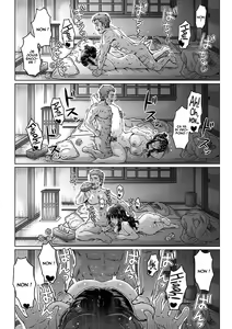 Page 18 of Kokoro Nokori Saishuushou - preview thumbnail