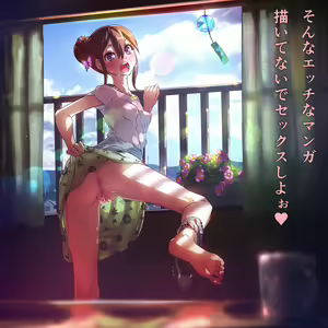 Page 220 of 雜 - preview thumbnail