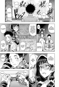 Page 3 of Hamehame!! InCha Onei-chan - preview thumbnail