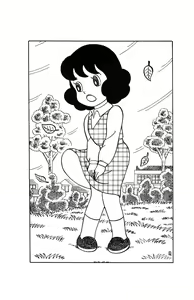 Page 17 of Ogeretsu Daihyakka - preview thumbnail