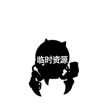 Page 85 of youjokitan - preview thumbnail