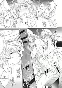 Page 19 of TRICK or TRICK - preview thumbnail