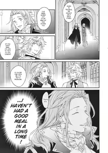 Page 5 of TRICK or TRICK - preview thumbnail