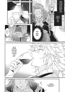 Page 6 of TRICK or TRICK - preview thumbnail