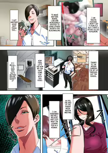 Asebi no Hana no Mitsu | Nectar of the Japanese Andromeda Flower — hentai manga cover on Fhentai